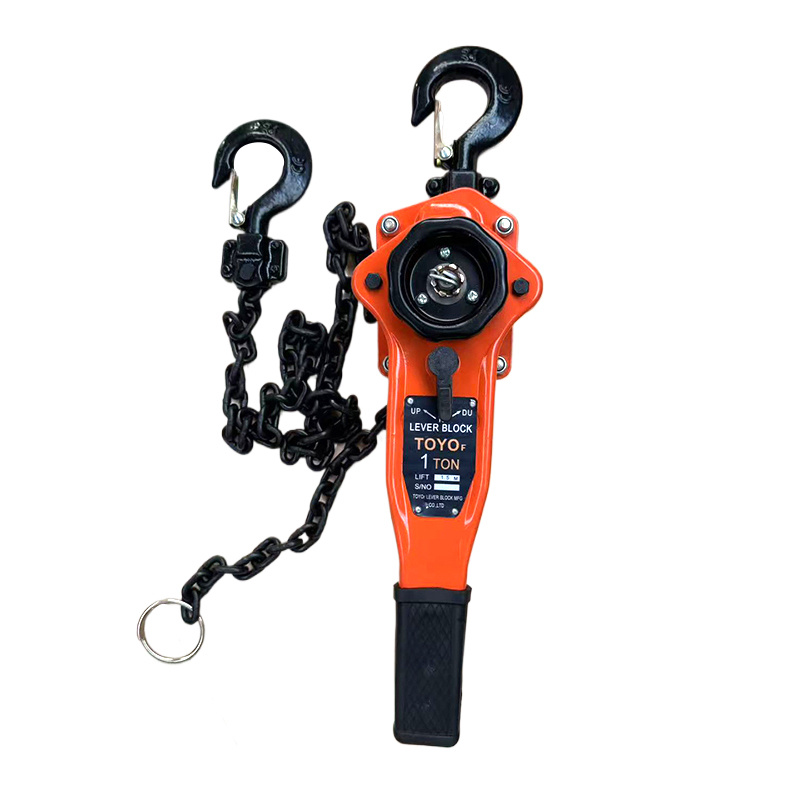 Hand chain hoist