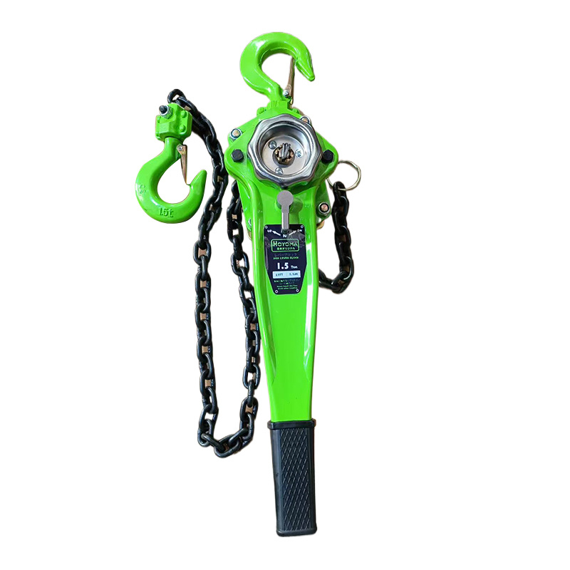 Hand chain hoist
