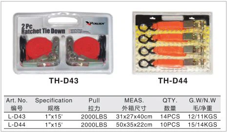 TH-D43 / TH-D44 Ratchet Tie Down, ratchet tie down straps walmart, locking function and will not fall off