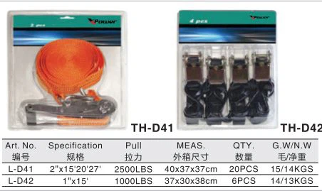 TH-D41 / TH-D42 Ratchet Tie Down, ratchet tie down straps walmart, to fix when transporting, moving, shipping or storing goods