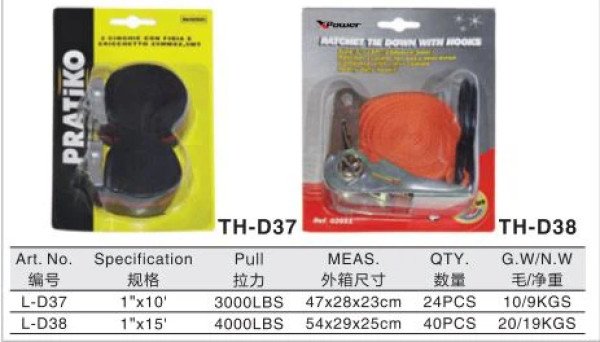 TH-D37 / TH-D38 Ratchet Tie Down, ratchet tie down straps walmart, locking function and will not fall off