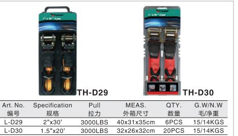 TH-D29 / TH-D30 Ratchet Tie Down, to fix when transporting, moving, shipping or storing goods
