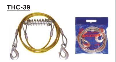 THC-39 TOW STRAP With long service life