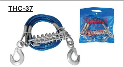 Tow Strap, Nylon material