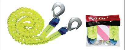 TOW STRAP, an emergency choice for agricultural vehicles