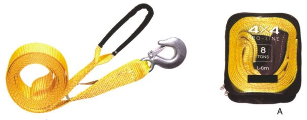 Tow Strap with Rope and Hooks