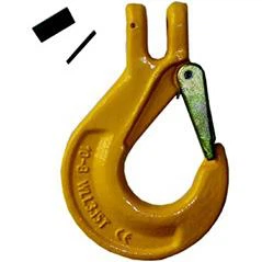 TH-247 Italian Type G70 and G80 Clevis Slip Hook with Latch